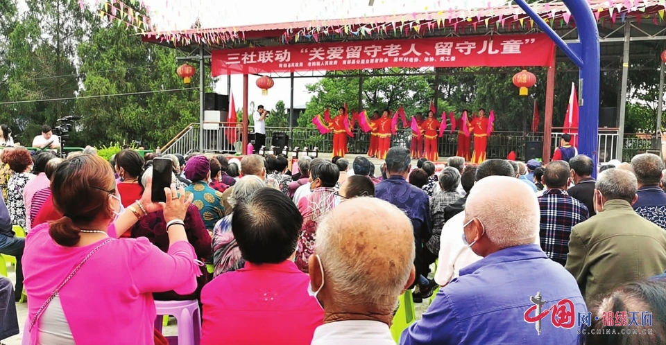 南部縣“三社”聯動開展“關愛留守老人及留守兒童”公益活動