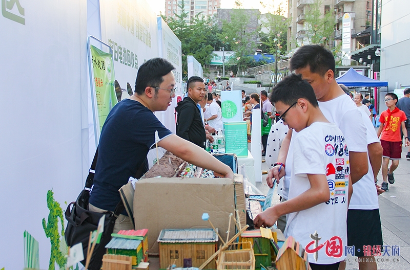 让千年盐都环境更优美 自贡市举行“六五”世界环境日宣传活动