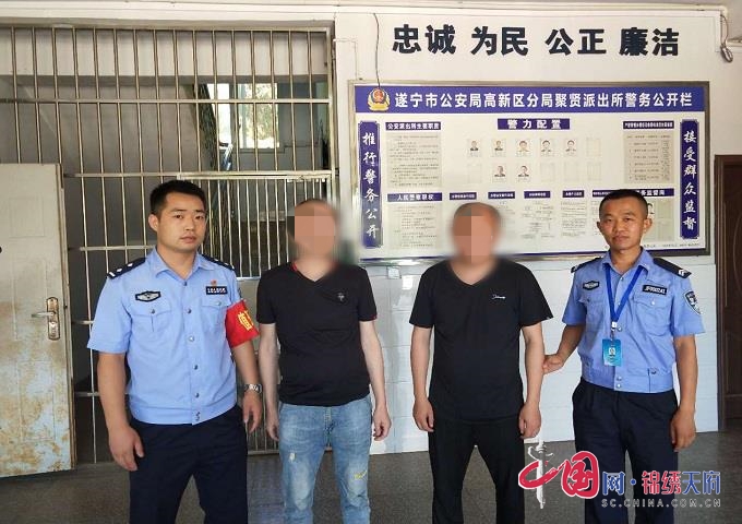 遂宁市公安局交警支队车管所挡获一起违规替考行为