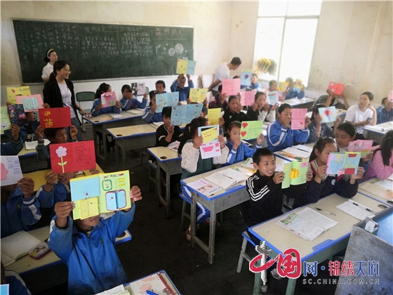绵阳江油市彰明小学开展与布拖罗家坪小学对口帮扶活动