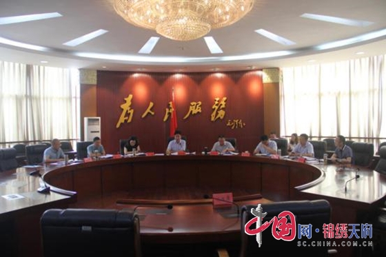中共蓬溪县委全面依法治县委员会第二次会议召开
