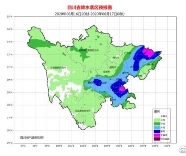 四川省气象台继续发布暴雨蓝色预警，10市个别地方特大暴雨