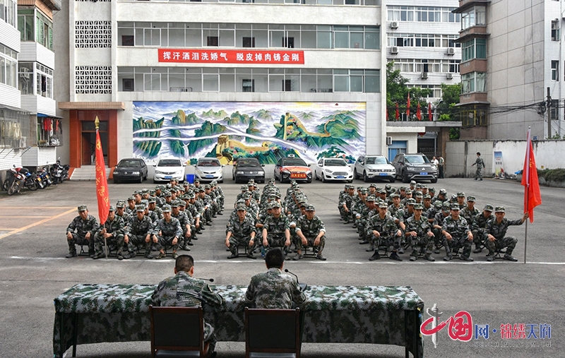 自贡市沿滩区2020年基干民兵首轮集中训练拉开帷幕