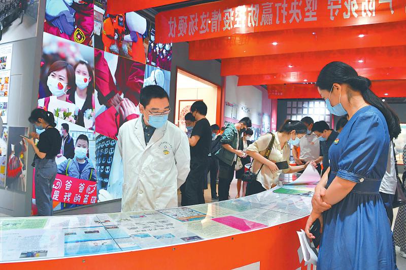 Fighting against the pandemic — Sichuan hosts COVID-19 exhibition