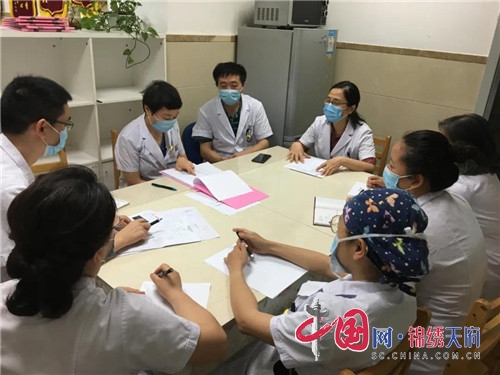 四川省老年病医院成功救治急性阑尾炎合并频发室性早搏高龄老人