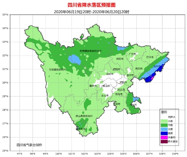 周末，四川大部有雨水降臨！藍色“坨坨”有大雨暴雨