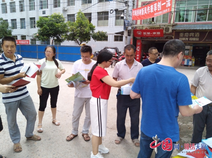 涪西镇开展“消除事故隐患、筑牢安全防线”主题宣传活动
