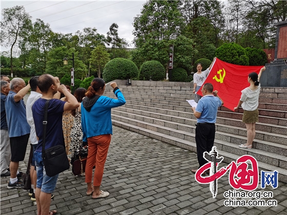 綿陽江油市彰明小學黨支部開展“七一”建黨節(jié)主題黨日活動