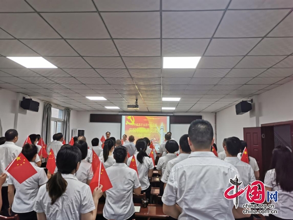 高县农业农村局党委开展系列活动纪念中国共产党成立99周年