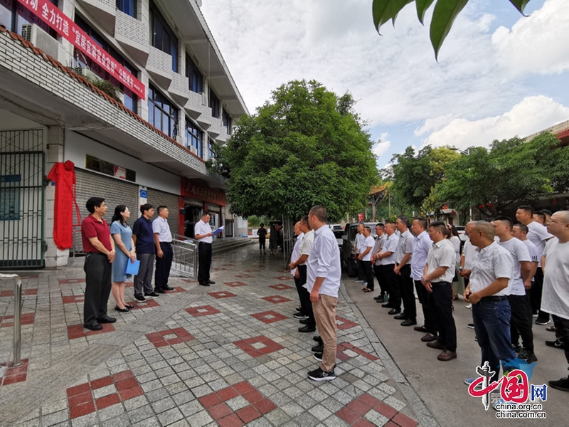 大熊貓國(guó)家公園滎經(jīng)縣管護(hù)總站掛牌！