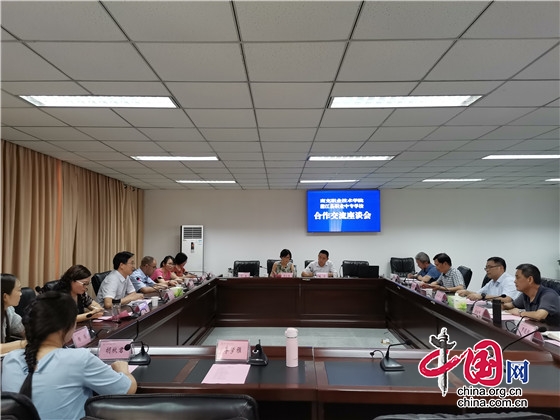 蒲江县职业中专学校赴南充职业技术学院开展调研活动