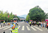 平武县公安局“五个到位”圆满完成2020年高考安保工作