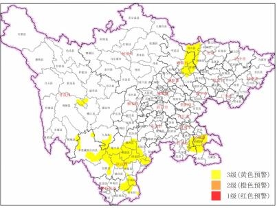 今晚到7月10日晚，四川6市州地质灾害黄色预警