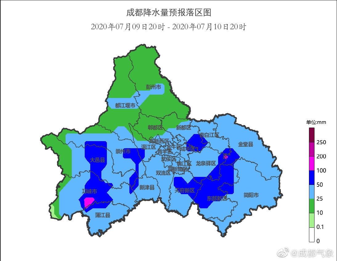 @成都人：暴雨蓝色预警！这些区域的雨会很大 