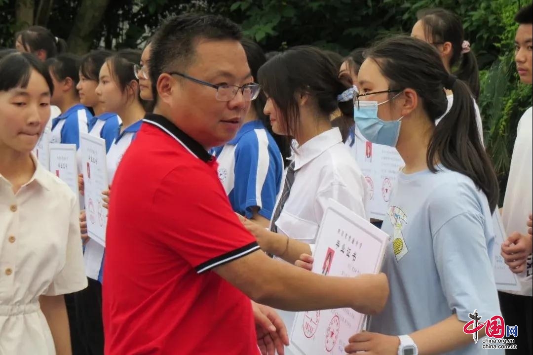 4、杭州高中毕业证样本：高中毕业证样本是什么？ 