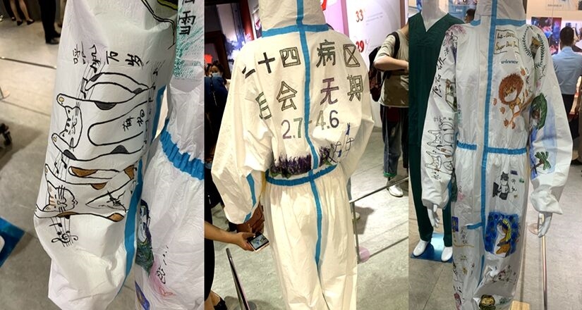 战疫展品30讲丨这件防护服不仅“潮”，还有故事