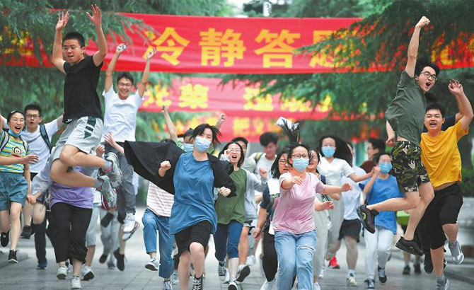 134天 镜头下的2020不凡高考