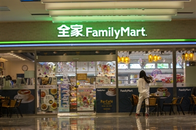 伊藤忠全資收購日本全家便利店 對中國門店有何影響？