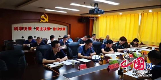 遂宁市住建局召开上半年党建述职工作会