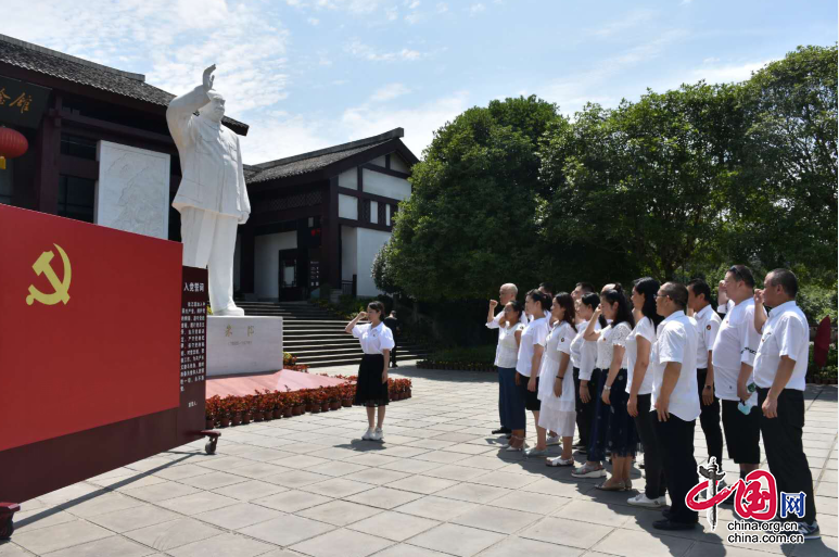 南充石油生活后勤服務(wù)中心開展系列活動慶祝建黨99周年