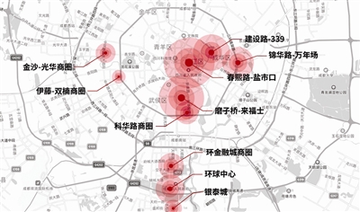 网约车行驶轨迹报告：成都夜经济活力满满 美食街仍是市民最爱