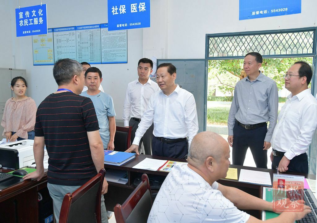 三台县人口有多少人口_三台县有服装制衣厂吗