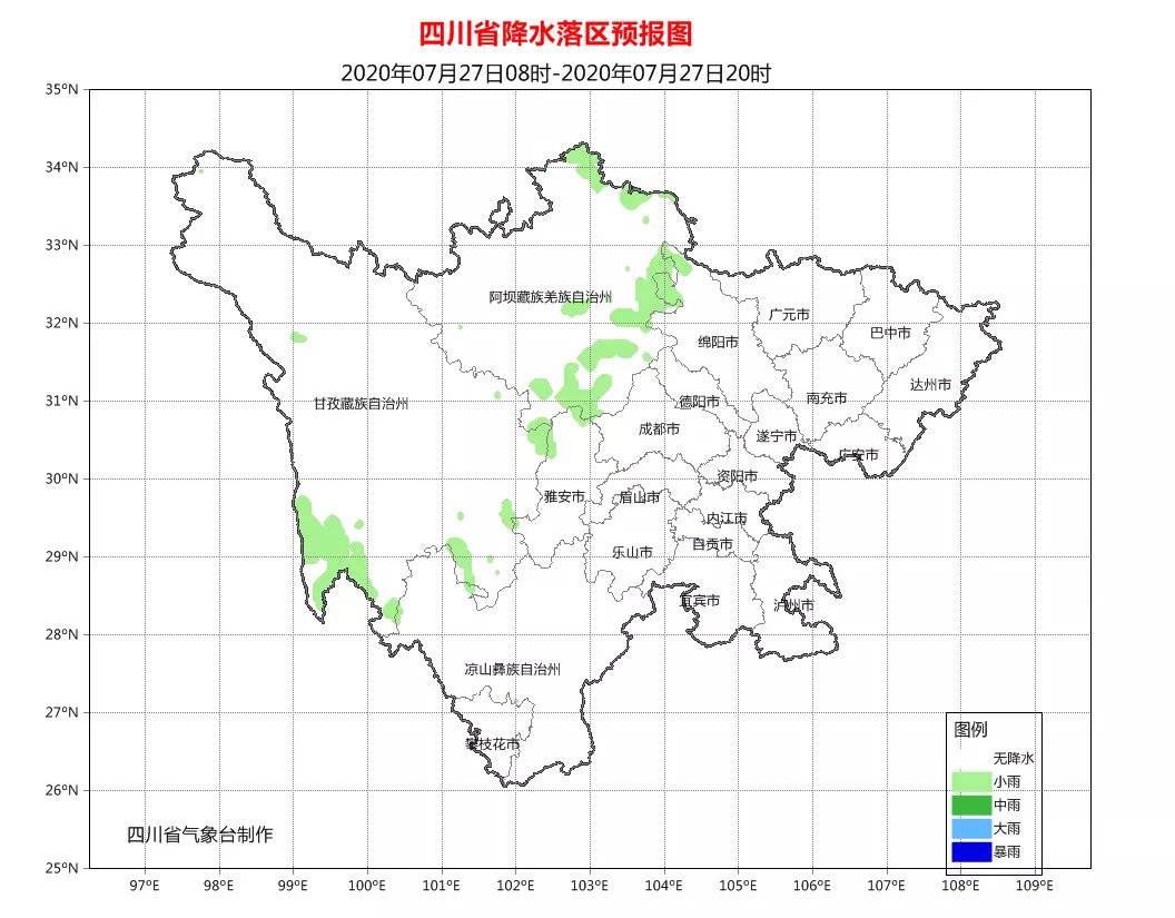 雨過涼無痕 盆地強降雨下線回歸高溫