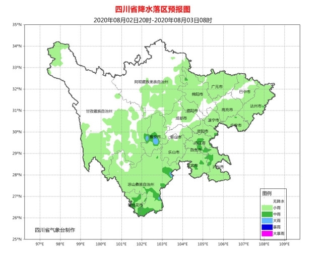 陣雨！雷雨！四川大范圍降雨來了