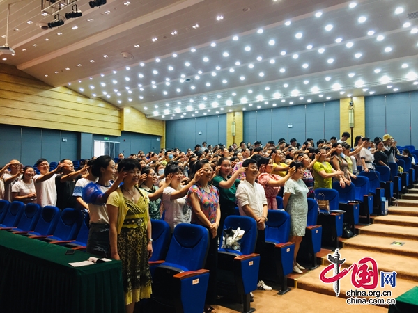 翠屏區舉辦2020年第二期“年輕幹部讀書班”暨“女幹部講堂”