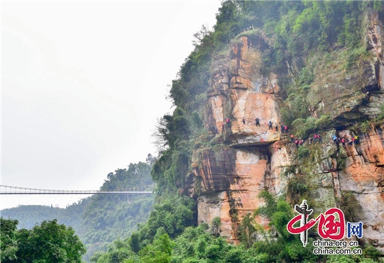 中國登山協(xié)會山地戶外營地指導(dǎo)員培訓(xùn)班將在成都平樂古鎮(zhèn)天府竹海舉辦