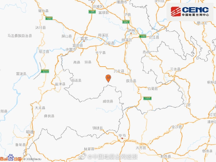 四川宜宾市兴文县发生3.8级地震，震源深度9千米