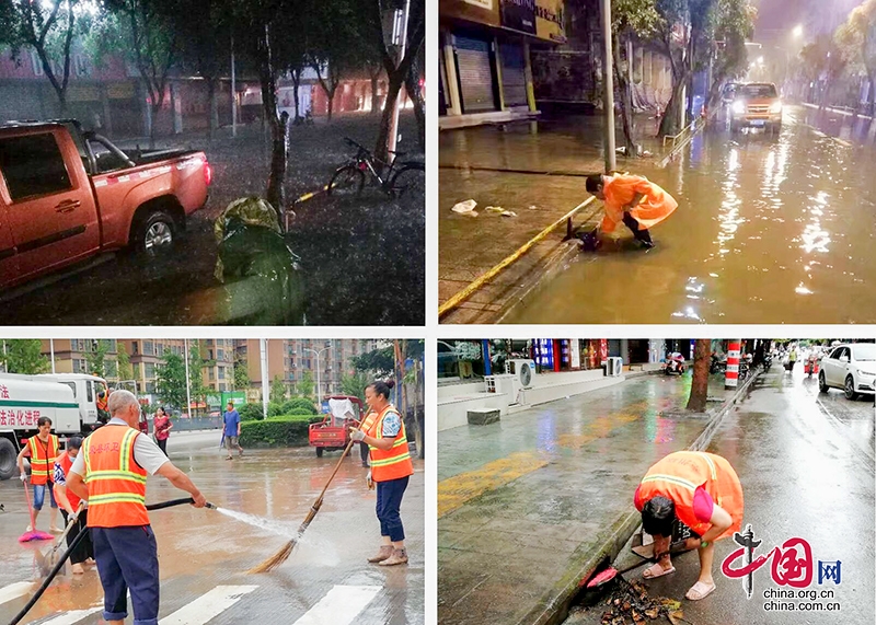 自贡市荣县综合行政执法局全力以赴应对强降雨