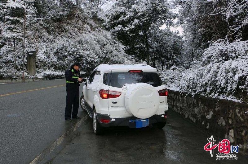 汶川映秀派出所：凝聚大愛精神 守護一方平安