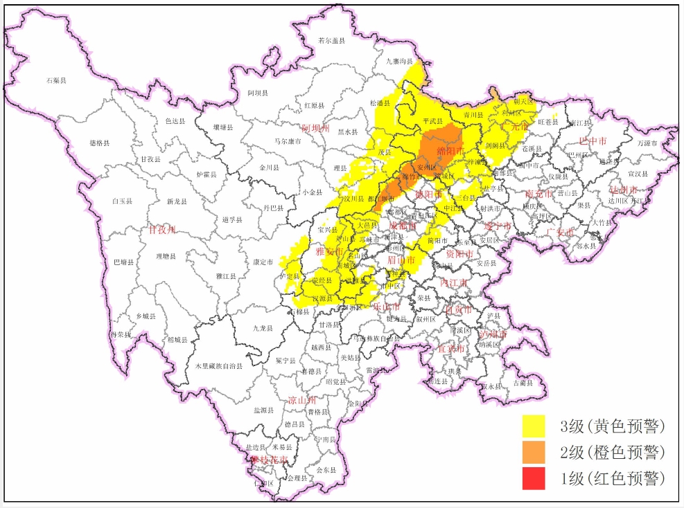 强降雨又来了！四川再发地灾橙色预警，范围涉及8个县