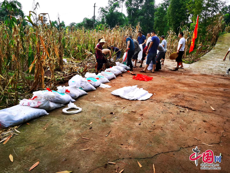 草壩鎮(zhèn)基層黨組織吹響防汛救災(zāi)“集結(jié)號”