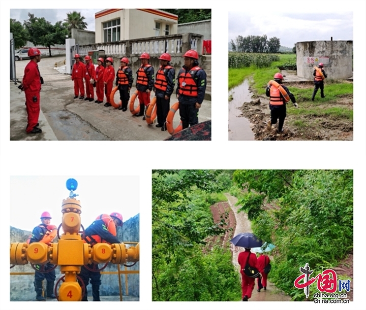 防汛路上那抹“石油红”