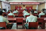 德阳市退役军人事务局联合司法局开展送政策法规进军营活动