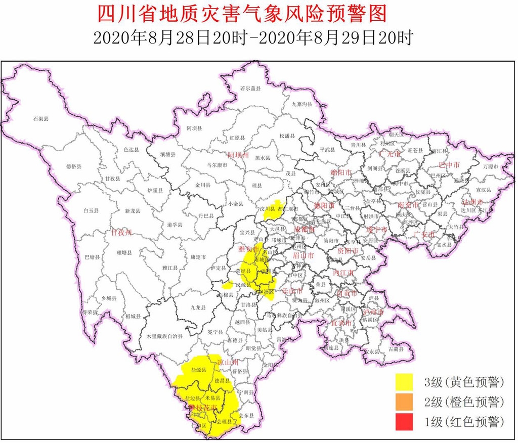 周末雨水再降临，四川6个市州地质灾害黄色预警