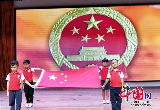 都江堰市光亞幼稚園舉行“我愛我的國，我愛我的家”開學典禮
