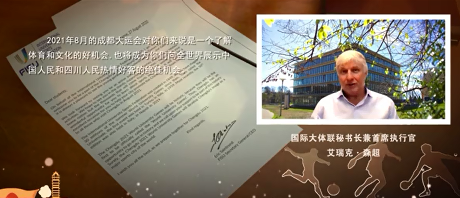 As students in Chengdu returned to school, two special “letters” awaited them on day one