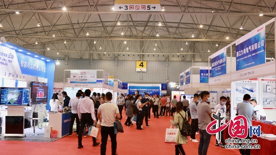 为期三天 2020年第十八届四川国际电力产业博览会开幕