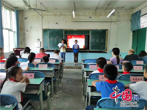 綿陽江油市小溪壩小學開展“學憲法、講憲法”主題演講比賽