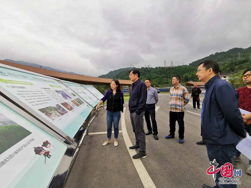 省林業和草原局局長劉宏葆來滎經調研大熊貓國家公園體制試點工作推進情況