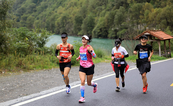 第二届川西海子超级山地马拉松在茂县鸣枪开跑