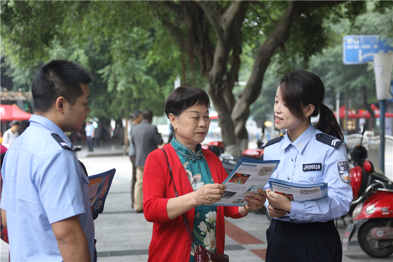 華鎣公安：為群眾網路安全戴上“護身符”