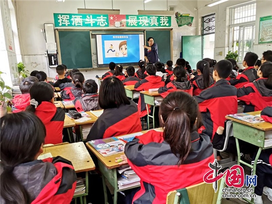 綿陽市安州一中開展“科普知識進校園”活動 