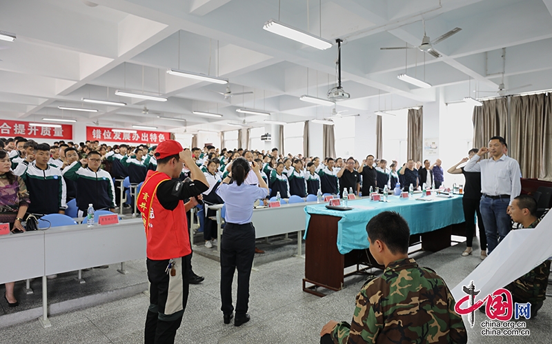 自贡市贡井区举行“禁毒宣传进校园”启动仪式