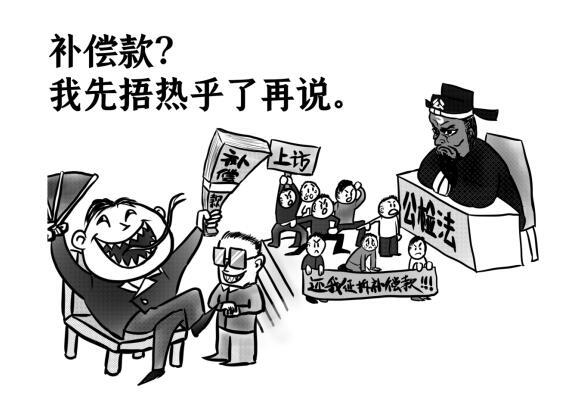 图集|清廉过双节成都小伙画的这些漫画辣眼睛