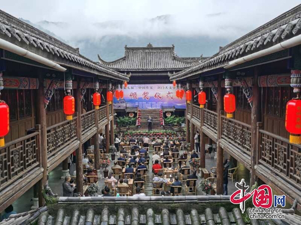 第七屆《中國作家》劍門關文學獎頒獎儀式在昭化古城舉行