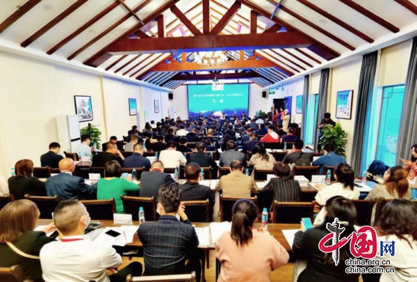 大蜀道文化旅遊發展聯盟理事會第一次會議舉行 
